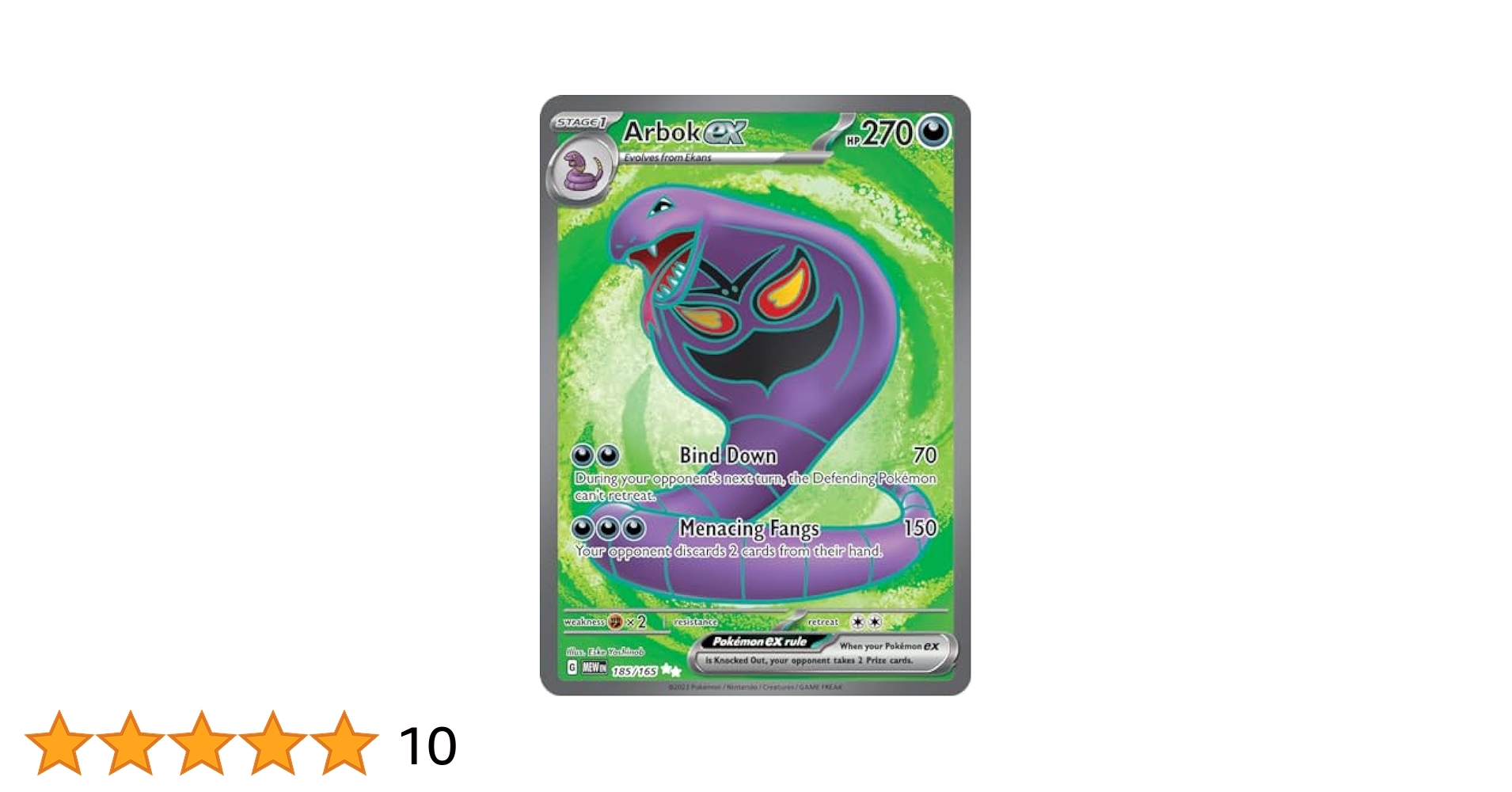 Amazon.co.jp: ポケモン - Arbok ex 185/165 - ポケモン 151